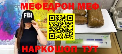 mdpv Будённовск