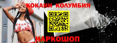 mdpv Будённовск
