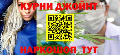 скорость Бузулук