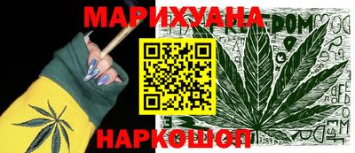 mdpv Будённовск