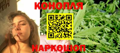 соль курить ск Бугуруслан