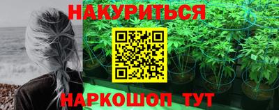 скорость Бузулук