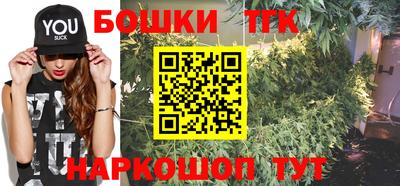 скорость Бузулук