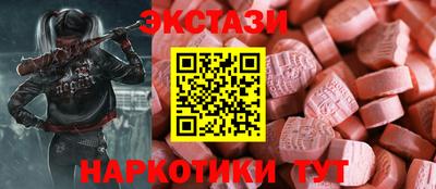 скорость Бузулук