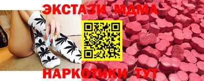 mdpv Будённовск