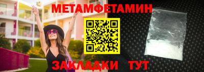mdpv Будённовск