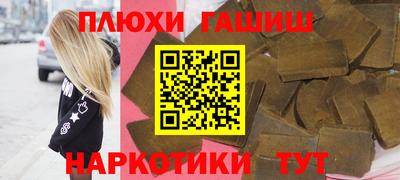 скорость Бузулук