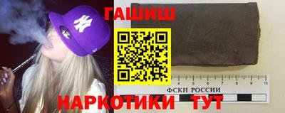 скорость Бузулук