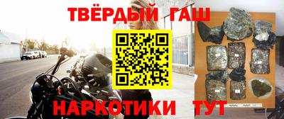 mdpv Будённовск
