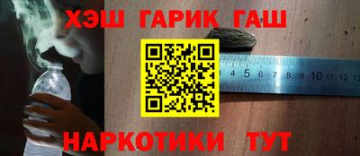 mdpv Будённовск