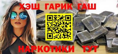 mdpv Будённовск