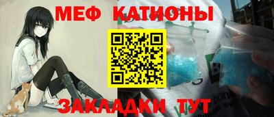 mdpv Будённовск