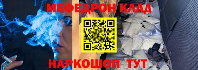 mdpv Будённовск