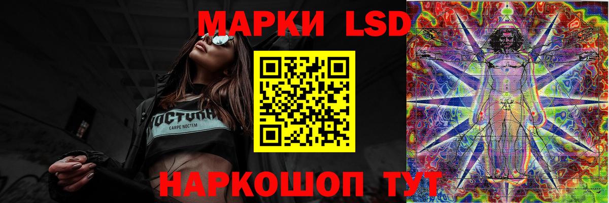 Лсд 25 экстази ecstasy  Вход с VPN  Тула  Лсд 25 экстази кислота 