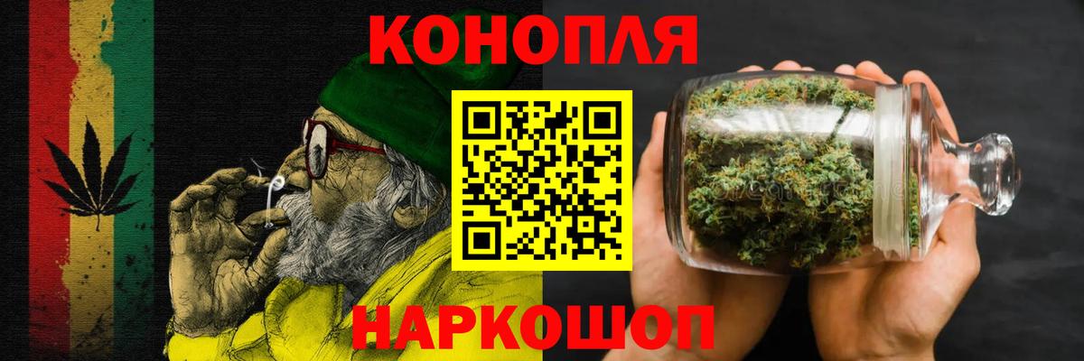 Марихуана марихуана  Вход с VPN  Тула  Марихуана OG Kush  Бошки марихуана индика 
